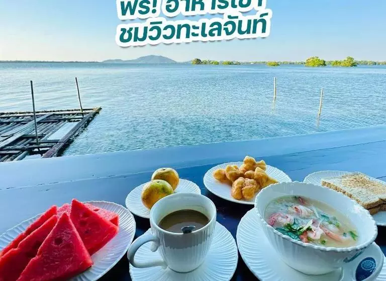 Meena Resort