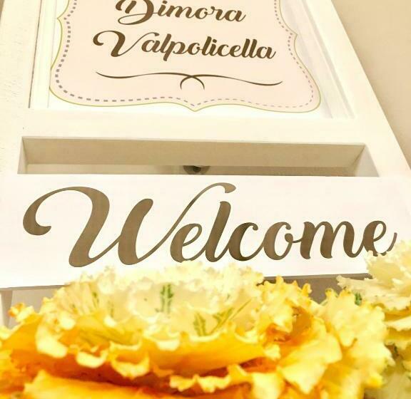 פנסיון Dimora Valpolicella