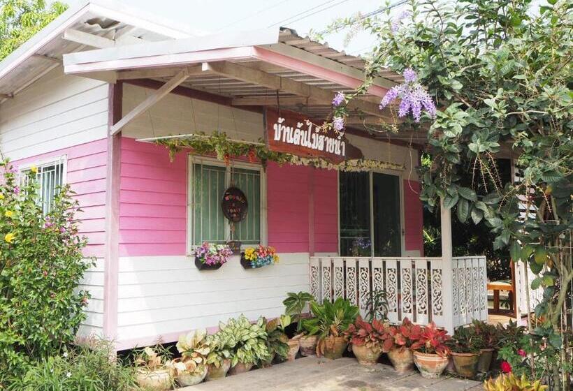 צימר Baan Sai Nam