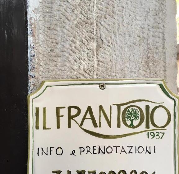 צימר Il Frantoio 1937