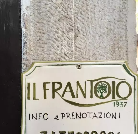 تختخواب و صبحانه Il Frantoio 1937
