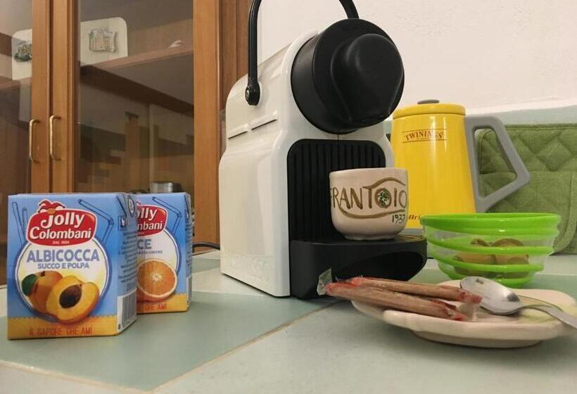 צימר Il Frantoio 1937