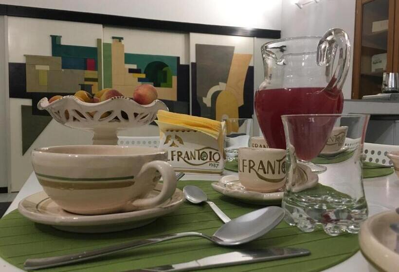 צימר Il Frantoio 1937