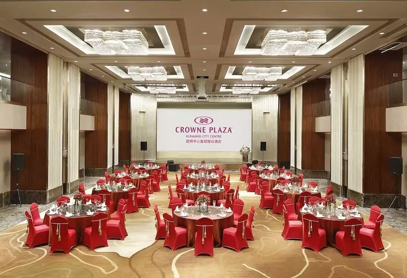 هتل Crowne Plaza Kunming City Centre By Ihg