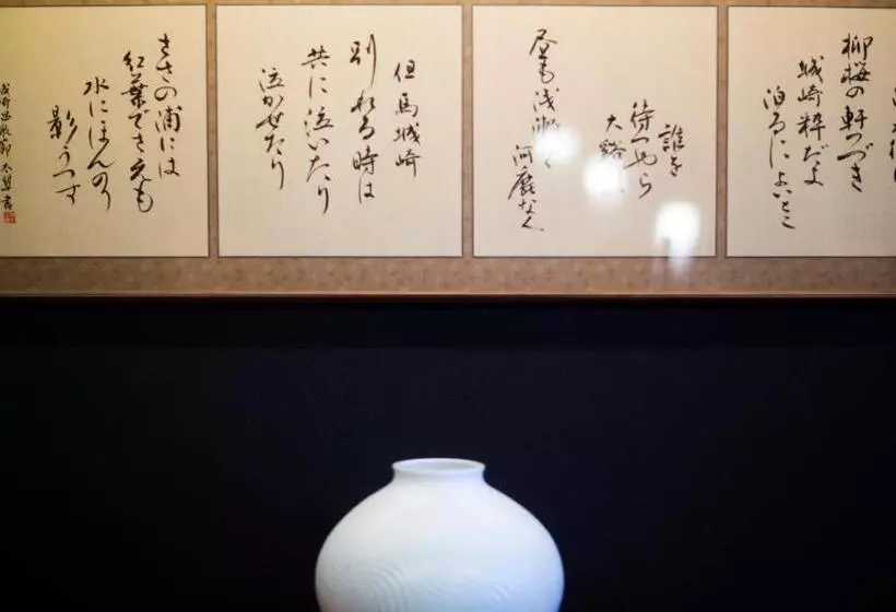 בית מלון כפרי Kawaguchiya Kinosaki Riverside