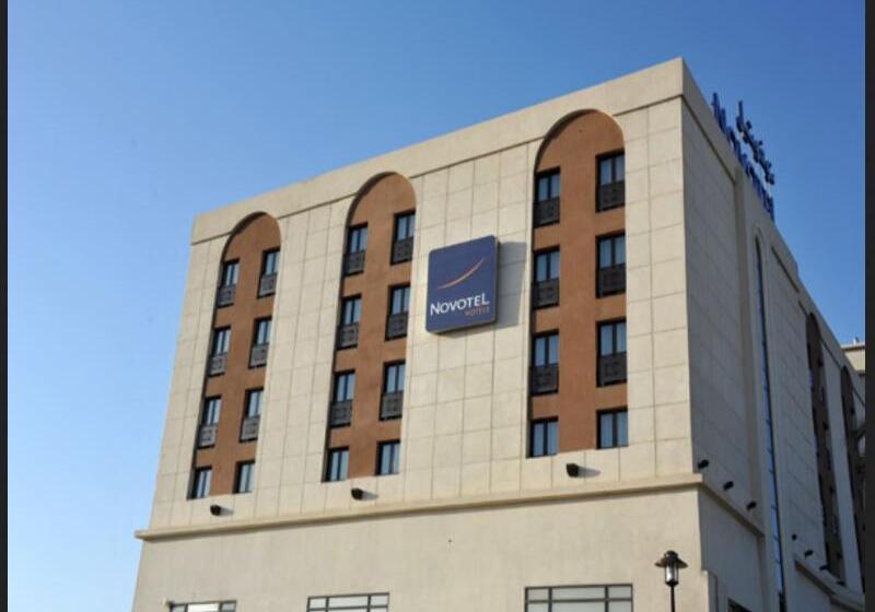 Novotel Constantine