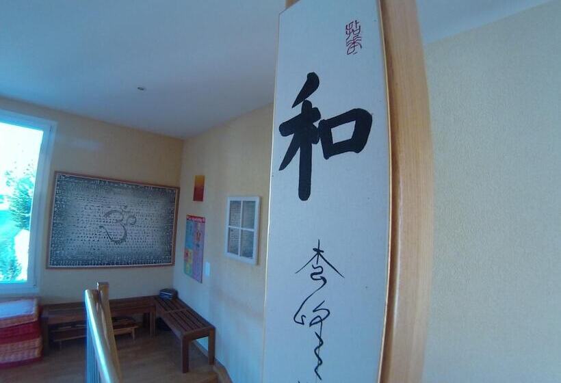 펜션 Centre Viayoga