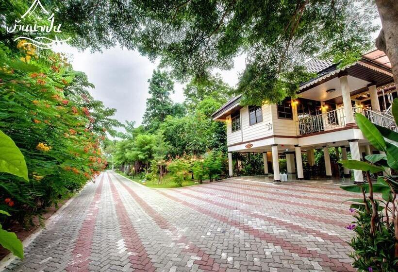 Baan Nam Pen Resort