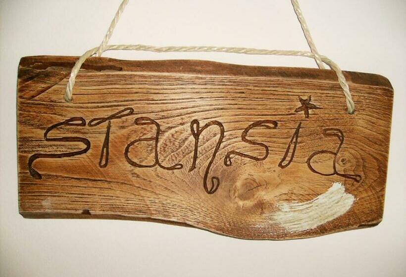 住宿加早餐  Il Barucin