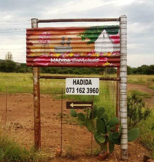 مبيت وإفطار Hadida Guesthouse