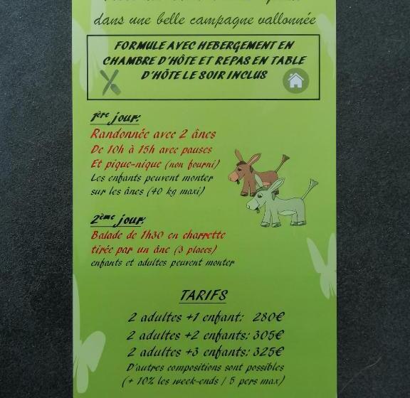 مبيت وإفطار Balad âne