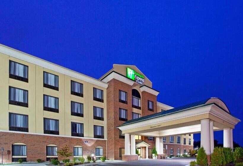 Holiday Inn Express Hotel & Suites Detroit Utica, An Ihg