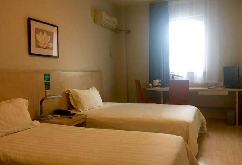 Hotel Jinjiang Inn   Beijing Majiapu Inn