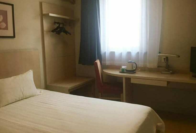 Hotel Jinjiang Inn   Beijing Majiapu Inn