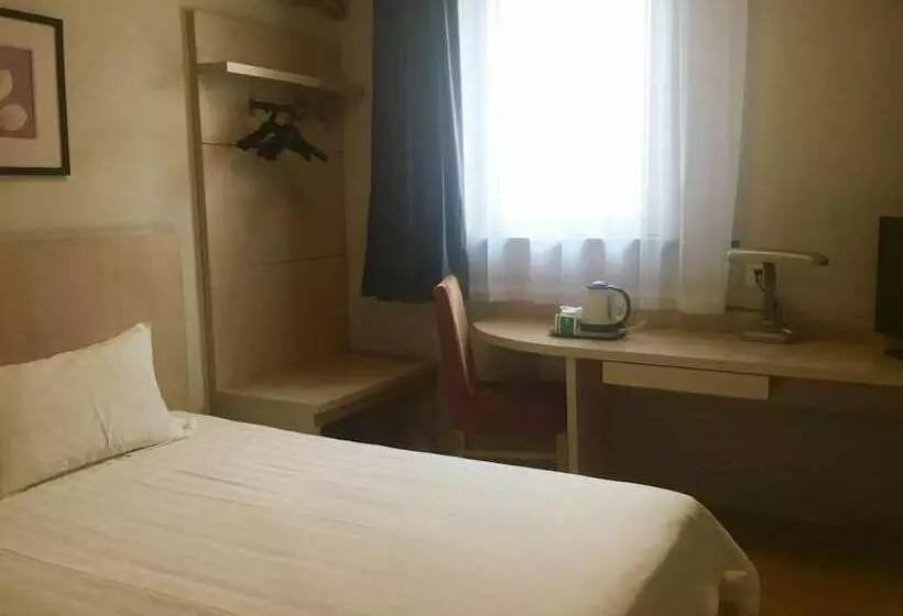 هتل Jinjiang Inn Beijing Majiapu Inn