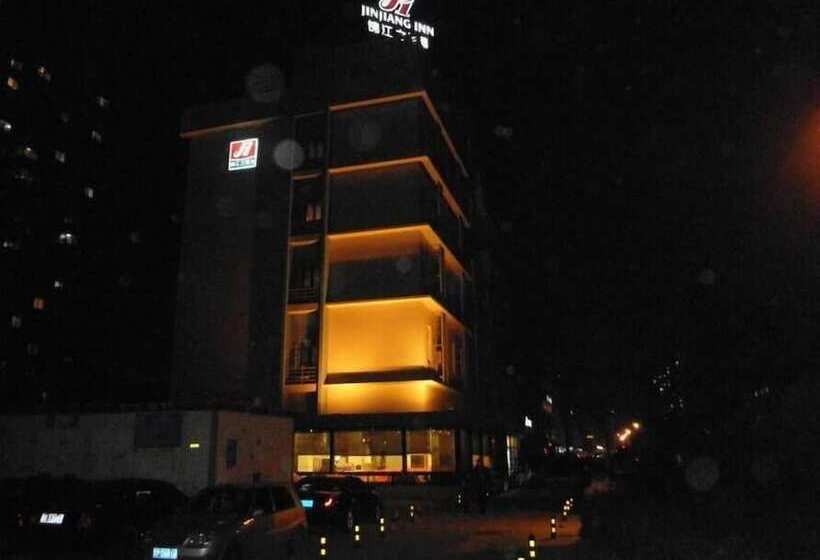 فندق Jinjiang Inn   Beijing Majiapu Inn