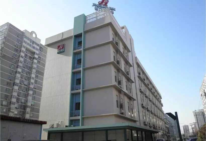 هتل Jinjiang Inn Beijing Majiapu Inn