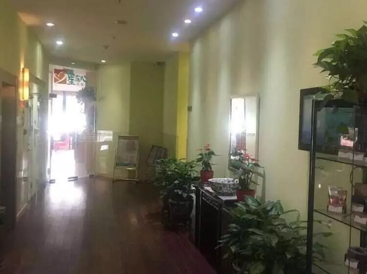 هتل Jinjiang Inn Beijing Majiapu Inn