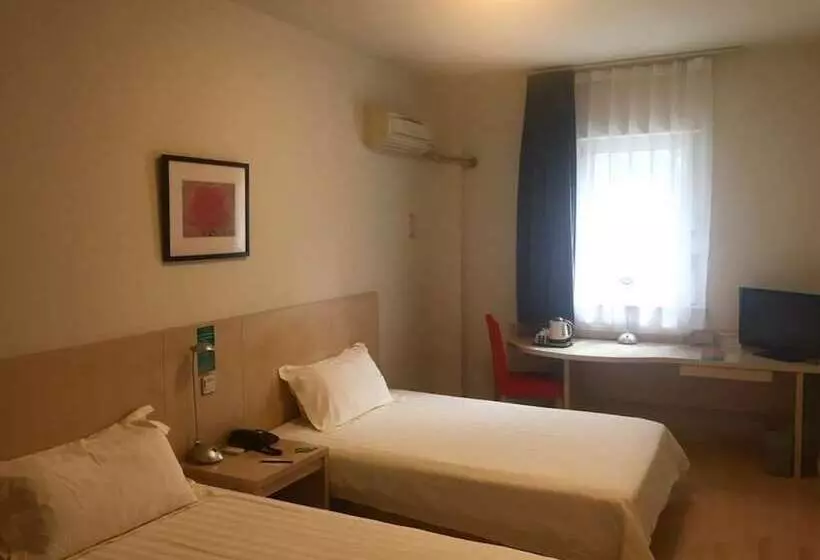 هتل Jinjiang Inn Beijing Majiapu Inn