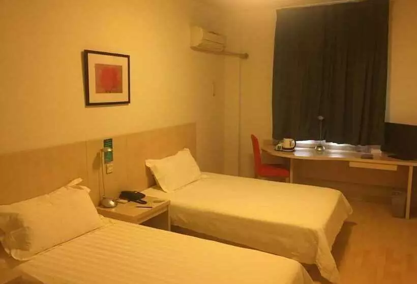 هتل Jinjiang Inn Beijing Majiapu Inn