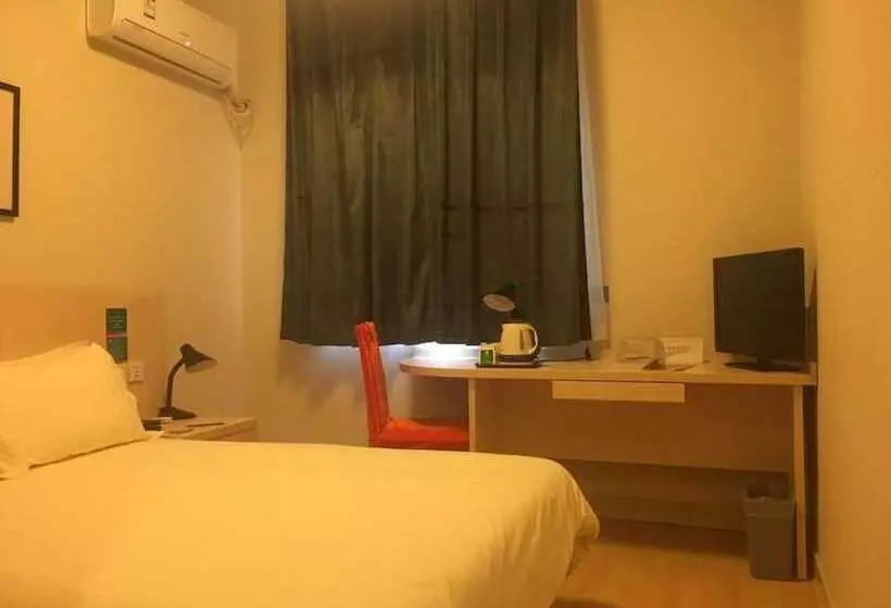 هتل Jinjiang Inn Beijing Majiapu Inn