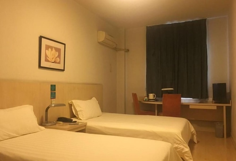 Hotel Jinjiang Inn   Beijing Majiapu Inn
