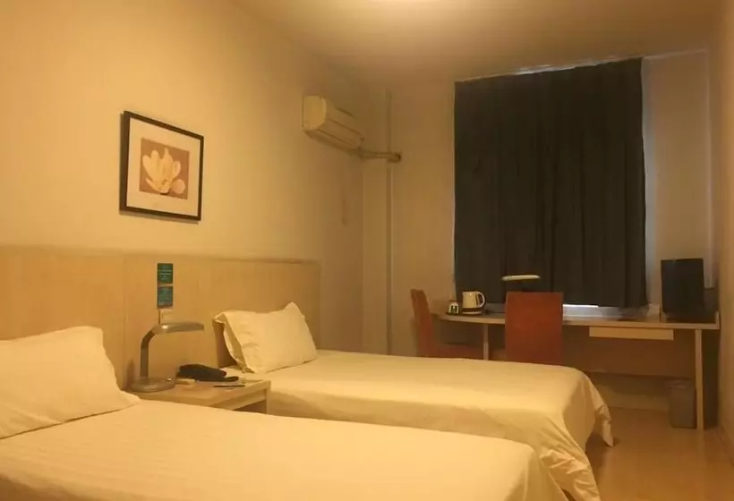 هتل Jinjiang Inn Beijing Majiapu Inn