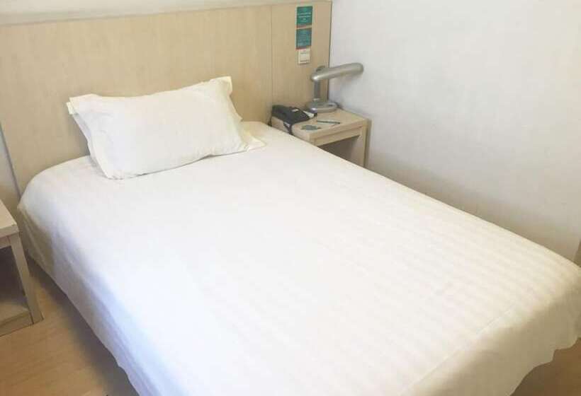 فندق Jinjiang Inn   Beijing Majiapu Inn