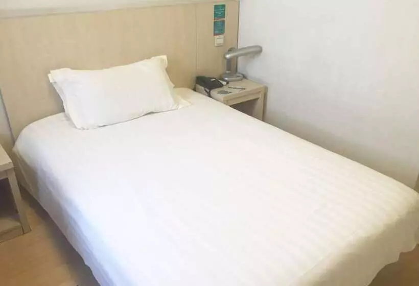 هتل Jinjiang Inn Beijing Majiapu Inn