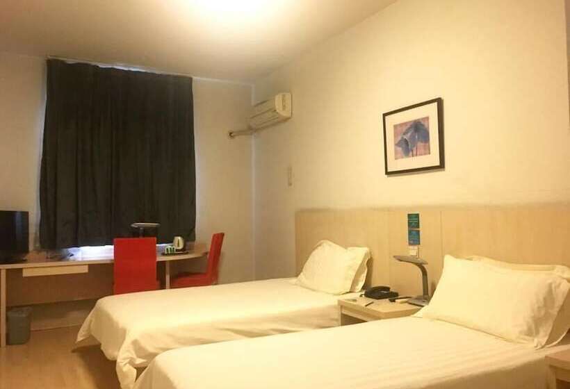 فندق Jinjiang Inn   Beijing Majiapu Inn