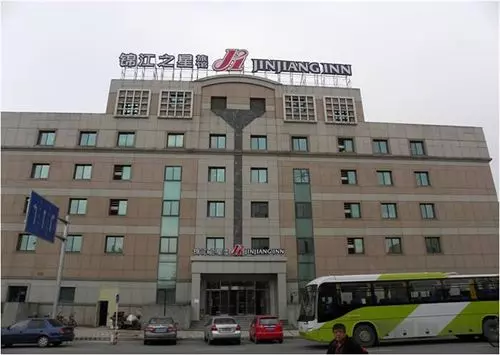 Отель Jinjiang Inn Beijing Tianqiao