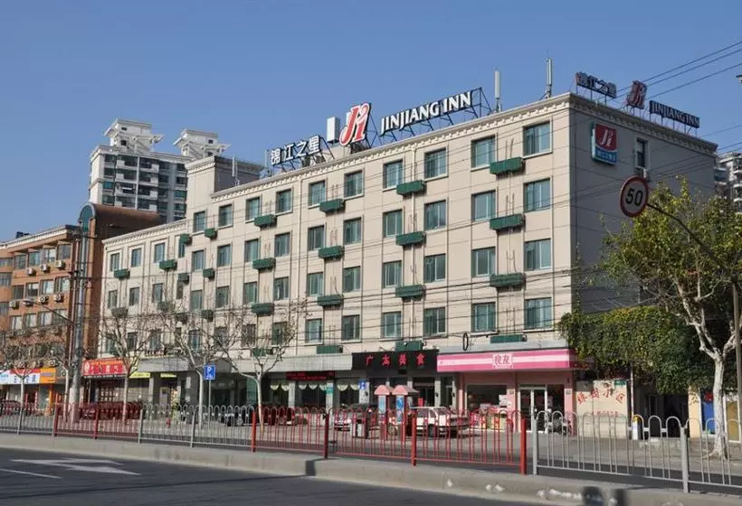 Hotel Jinjiang Inn North Shanghai Hutai Road