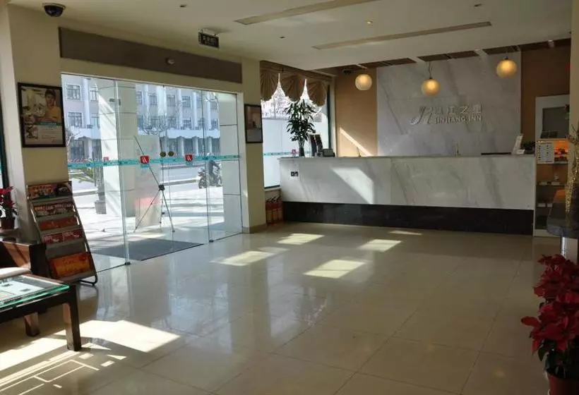 Hotel Jinjiang Inn North Shanghai Hutai Road