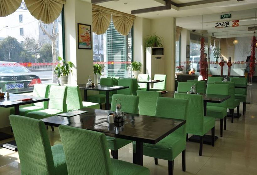 酒店 Jinjiang Inn North Shanghai Hutai Road