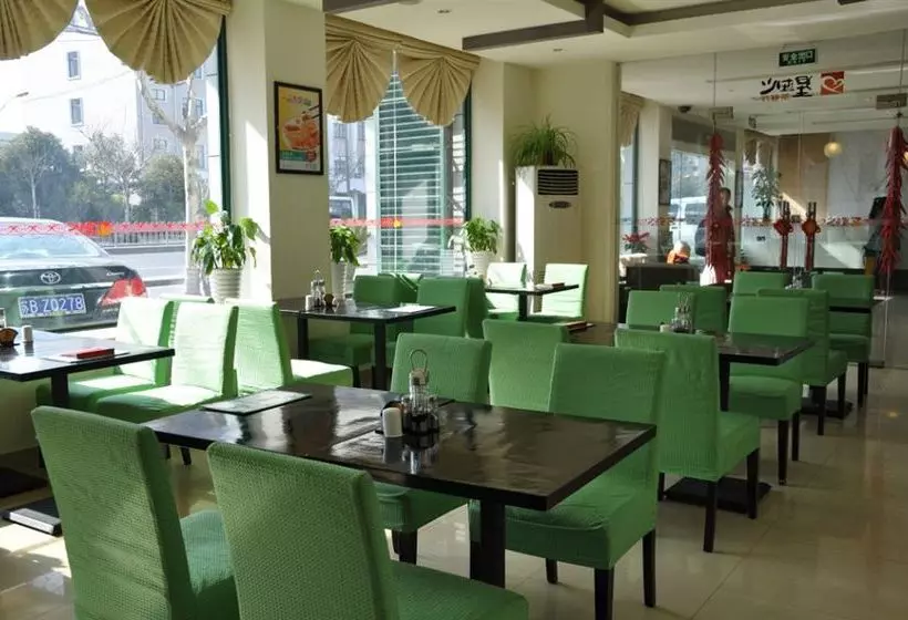 Hotel Jinjiang Inn North Shanghai Hutai Road
