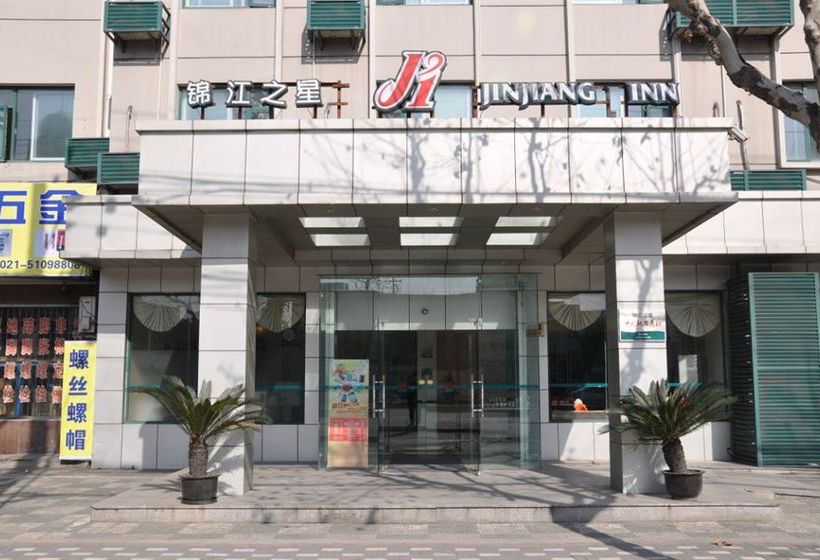 酒店 Jinjiang Inn North Shanghai Hutai Road