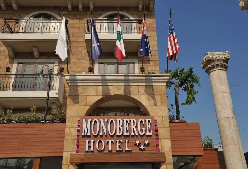 هتل Monoberge Byblos