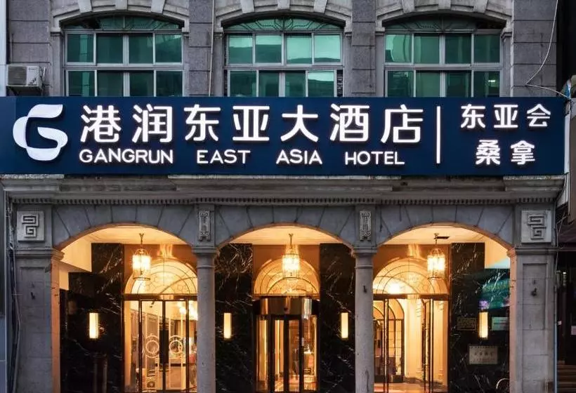 ホテル Guangzhou Gangrun East Asia
