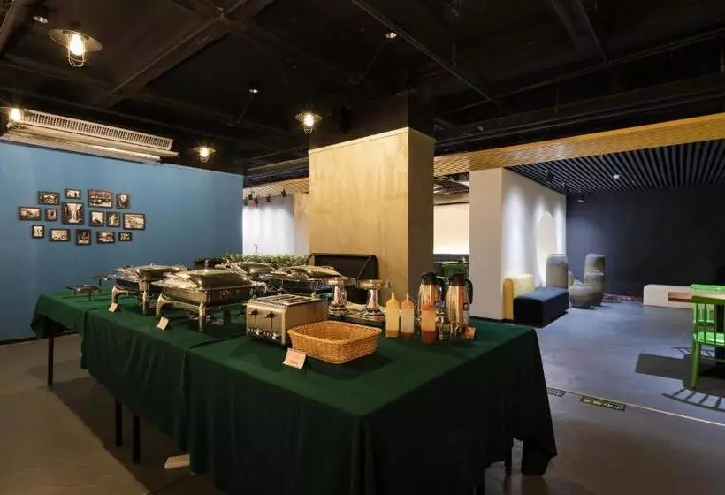 ホテル Guangzhou Gangrun East Asia