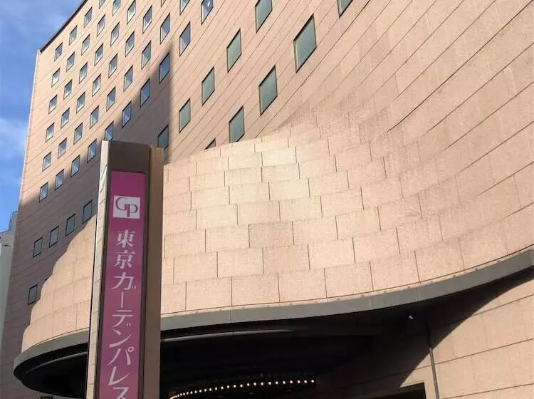 酒店 Tokyo Garden Palace