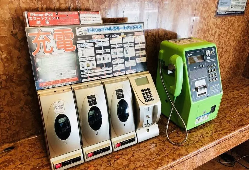 酒店 Tokyo Garden Palace