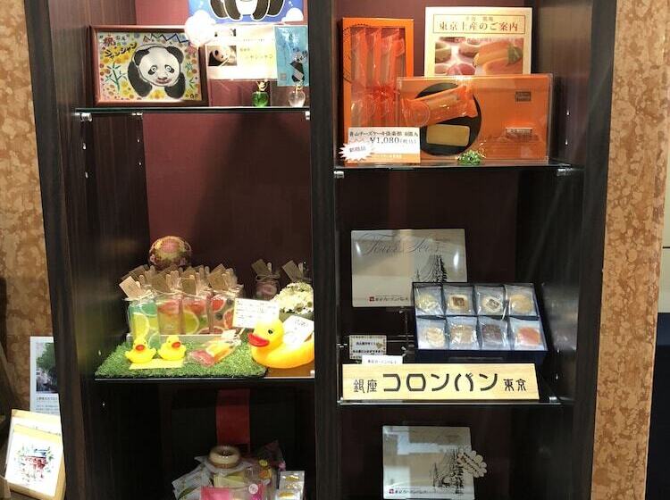 호텔 Tokyo Garden Palace