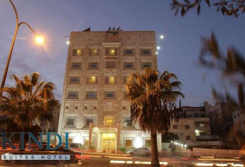Kindi Suite
