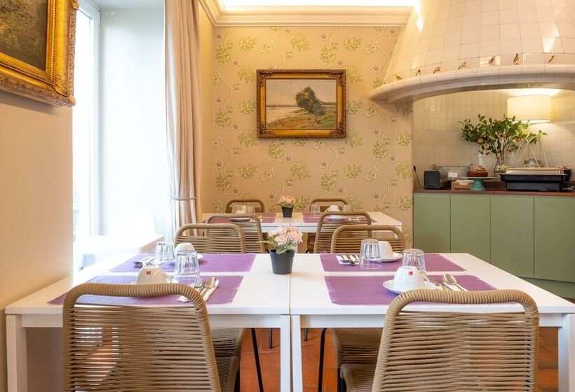 צימר Casa Vela Boutique House