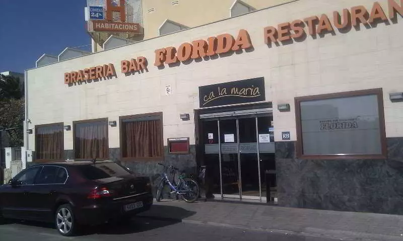 ユースホステル Hostal Restaurante La Florida