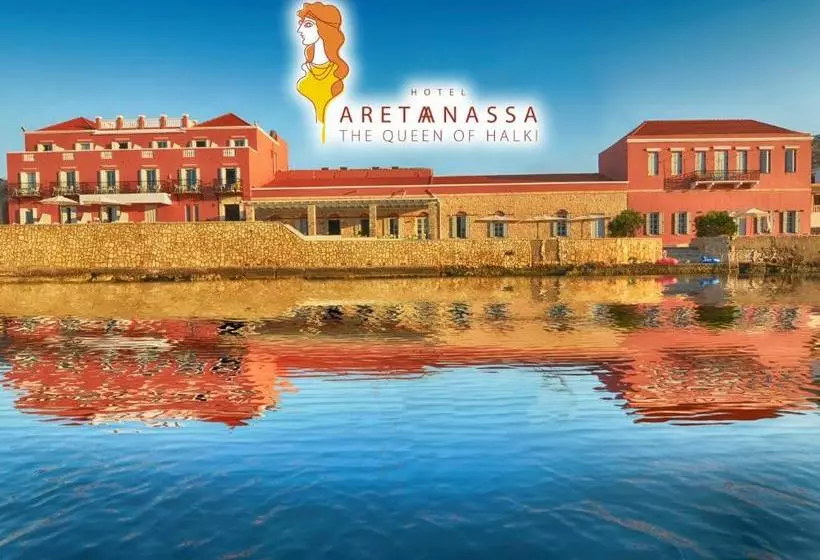 ホテル Aretanassa