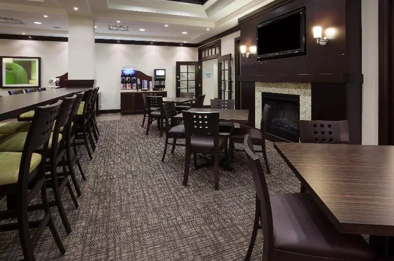 酒店 Holiday Inn Express New Liskeard