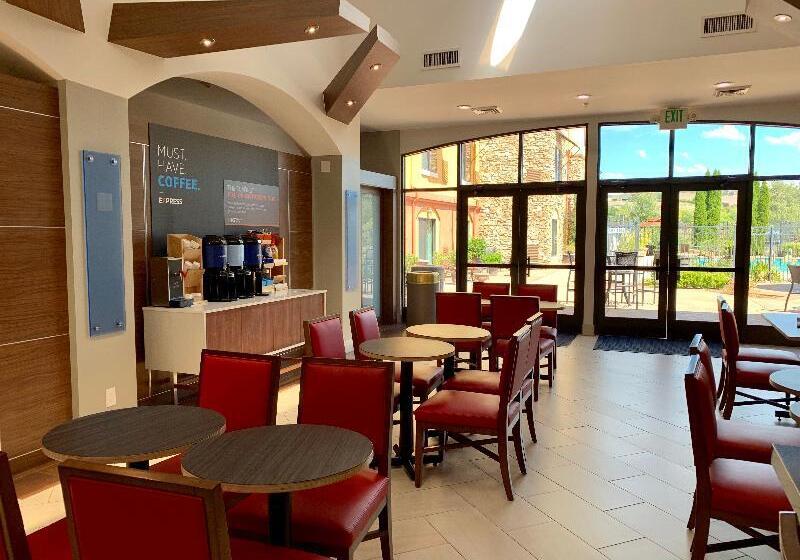 Holiday Inn Express Hotel & Suites El Dorado Hills, An Ihg