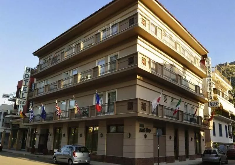 Hotel Rex