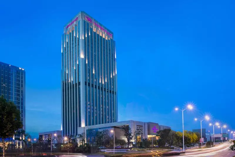 호텔 Crowne Plaza Hefei, An Ihg